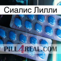 Сиалис Лилли viagra2